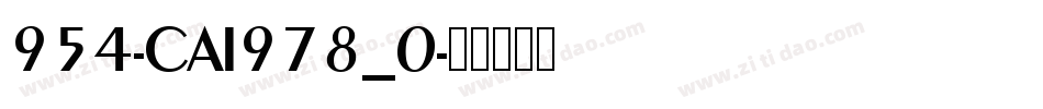 954-CAI978_0字体转换