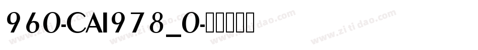 960-CAI978_0字体转换