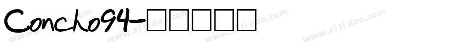 Concho94字体转换