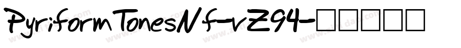 PyriformTonesNf-vZ94字体转换