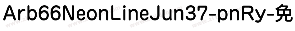 Arb66NeonLineJun37-pnRy字体转换