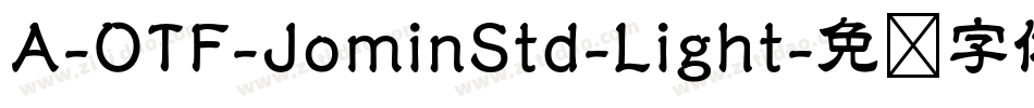 A-OTF-JominStd-Light字体转换