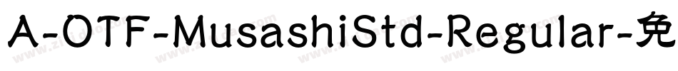 A-OTF-MusashiStd-Regular字体转换