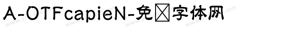 A-OTFcapieN字体转换