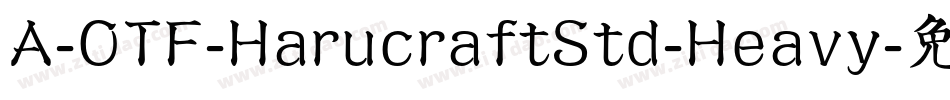 A-OTF-HarucraftStd-Heavy字体转换