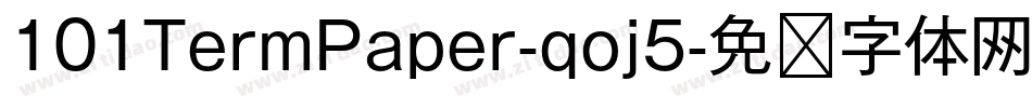 101TermPaper-qoj5字体转换