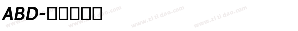 ABD字体转换