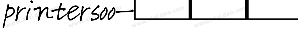 printersoo字体转换