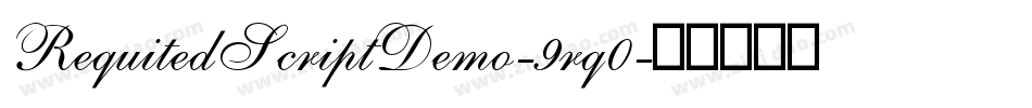 RequitedScriptDemo-9rq0字体转换