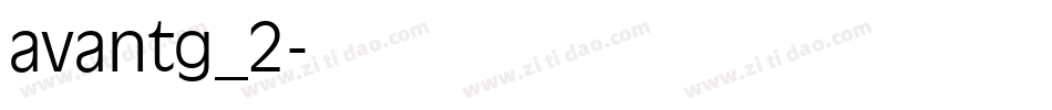 avantg_2字体转换