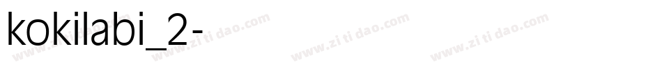 kokilabi_2字体转换