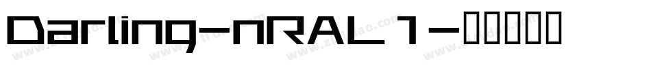 Darling-nRAL1字体转换