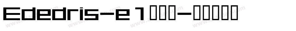 Ededris-e1生成器字体转换