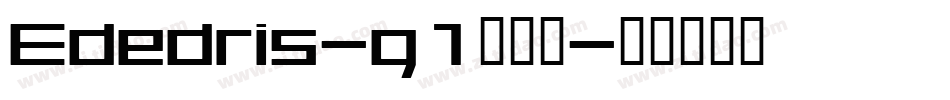 Ededris-g1生成器字体转换
