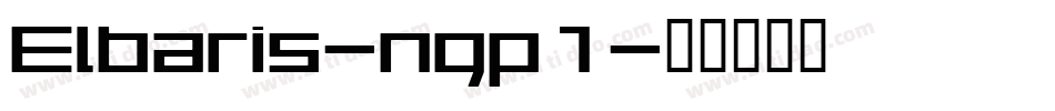 Elbaris-ngp1字体转换