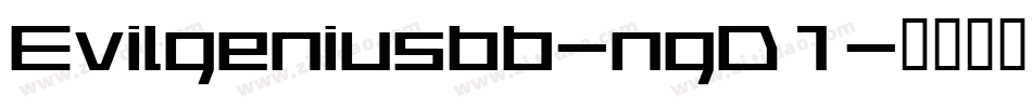 Evilgeniusbb-ngD1字体转换