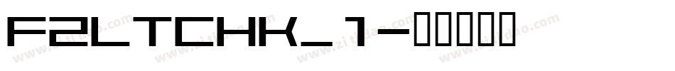 FZLTCHK_1字体转换