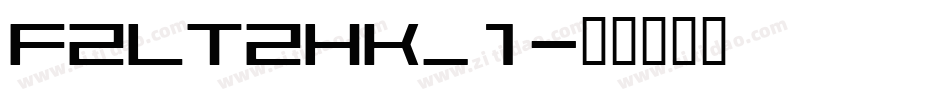 FZLTZHK_1字体转换