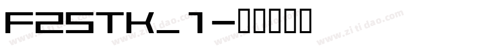 FZSTK_1字体转换