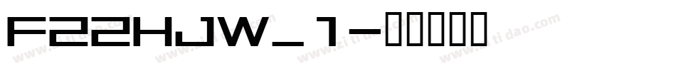 FZZHJW_1字体转换