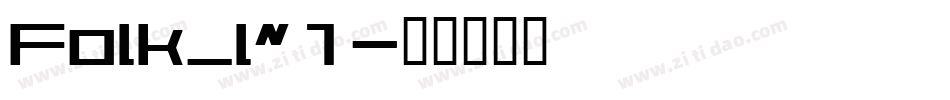 Folk_l~1字体转换