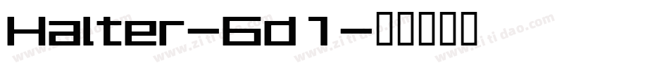 Halter-6d1字体转换