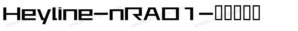 Heyline-nRAO1字体转换
