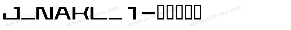 J_NAKL_1字体转换