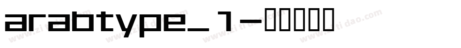 arabtype_1字体转换