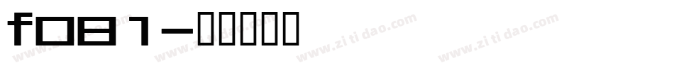 f081字体转换
