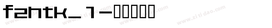 fzhtk_1字体转换