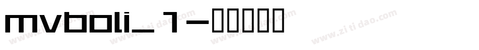 mvboli_1字体转换