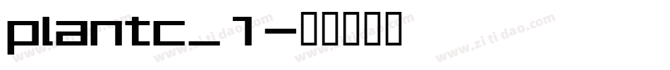 plantc_1字体转换