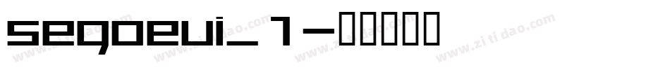 segoeui_1字体转换