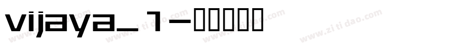 vijaya_1字体转换