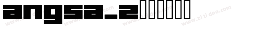angsa_2字体转换