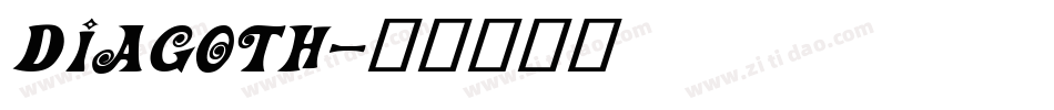 DIAGOTH字体转换