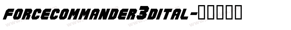 forcecommander3dital字体转换