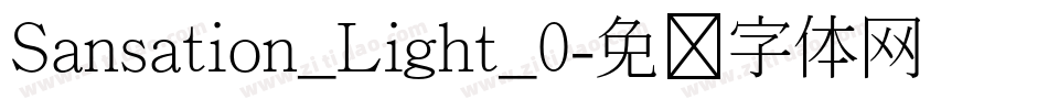 Sansation_Light_0字体转换