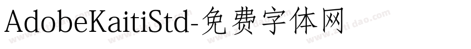 AdobeKaitiStd字体转换