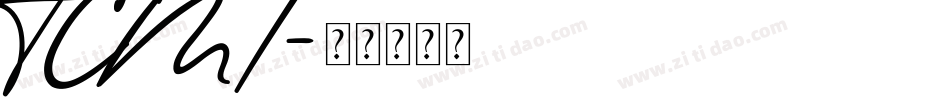 TCMI字体转换