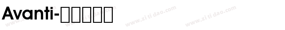 Avanti字体转换