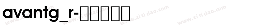 avantg_r字体转换