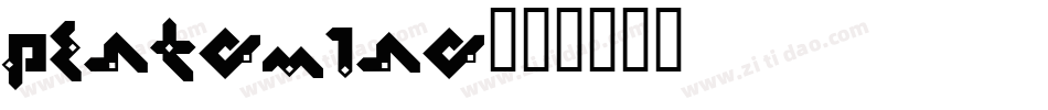 Pentomino字体转换