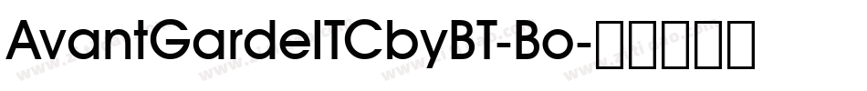 AvantGardeITCbyBT-Bo字体转换