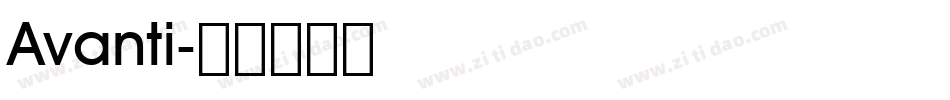 Avanti字体转换