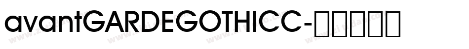 avantGARDEGOTHICC字体转换