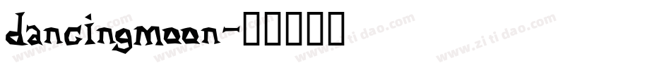 dancingmoon字体转换