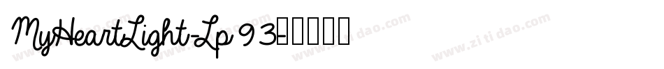 MyHeartLight-Lp93字体转换