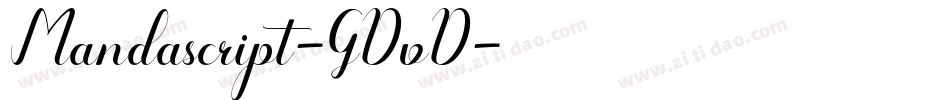 Mandascript-GDvD字体转换